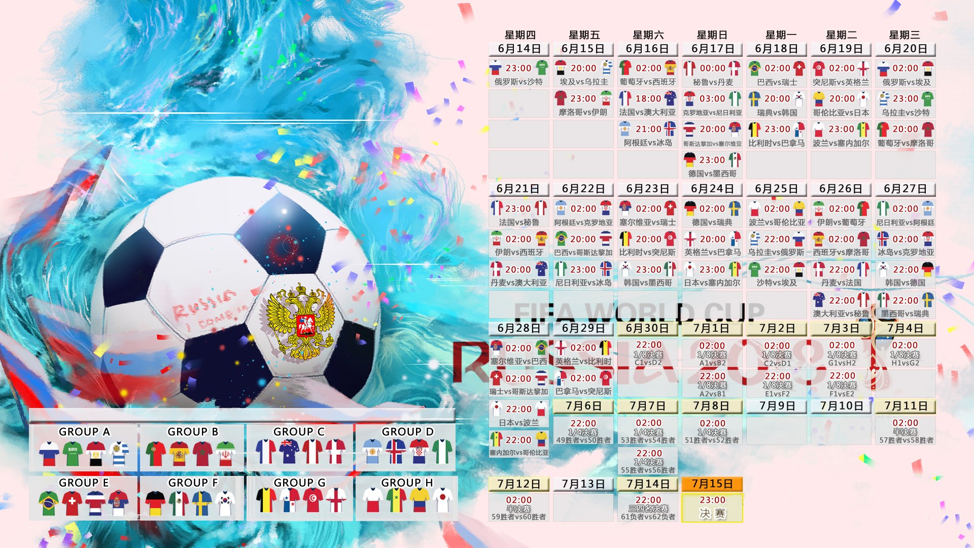 RB莱比锡：将高压转换训练注入球队基因的制胜之道